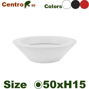 MB Vondom Centro �{���h�� �Z���g�� �V���O��50 �i���a50cm×H15cm/17���j�i�ꌊ����/�Ȃ��j�iPE�����j