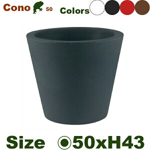 Vondom Cono {h Rm VO50 VN-40650 (a50cm×H43cmjiꌊ/Ȃji|G`jiv^[/|bgj