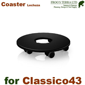 �y���O�Ή��zMB �ړ��L���X�^�[ �ی^ 43cm�p Lechuza ��p�I�v�V����(�ω׏d180kg�j��ʊ��� PP �v�����^�[ �|�b�g ���`���[�U ���Ǝ{��