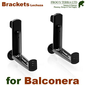 MB �u���P�b�g 2�{�Z�b�g Lechuza �o���R�l����p�I�v�V����(�ω׏d25kg�j��ʊ��� �|���v���s���� �v�����^�[ �|�b�g Lechuza ���`���[�U ���Ǝ{��