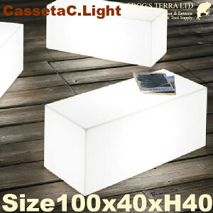 MB �J�Z�b�^�L���[�u�X�c�[�� ���C�g�t 100 �iW100cm×D40cm×H40cm�j�ieuro3plast�Ɩ��j�i�|���G�`���������j