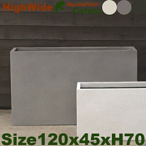 nCCh A[o Marine FiberiW120cm×D45cm×H70cmjiꌊ/ȂjZg }t@Co[ v^[ |bg Xܑ JtF ^ Ǝ{