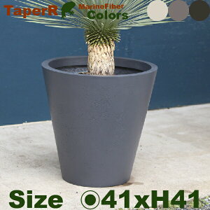 e[p[Eh A[o 41 Marine Fiberia41cm×H41cmjiꌊ/ȂjZg }t@Co[ v^[ |bg Xܑ JtF ^ Ǝ{