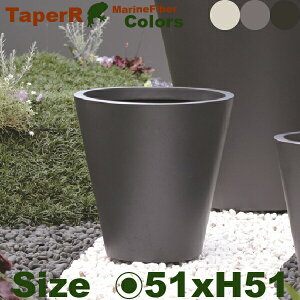 e[p[Eh A[o 51 Marine Fiberia51cm×H51cmjiꌊ/ȂjZg }t@Co[ v^[ |bg Xܑ JtF ^ Ǝ{