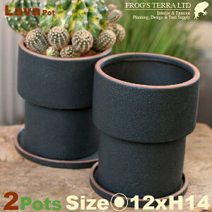 Lava Pot C7320 2Zbgia12cm×H14cmjiꌊ/Mtj퐻 v^[ T{e  A ϗt