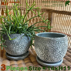 Air セメントポット F3802 同サイズ3セット(直径14cm×H11.5cm)(セメントファイバー/ファイバークレイ)(植木鉢/鉢カバー)(底穴あり/受皿付)