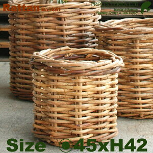 Rattan Basket S B1280ia45cm×H42cmjiꌊȂji^/jiAؔ/Jo[jiv^[/񂹐Aj
