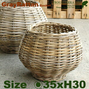 Gray Rattan Basket S B1245ia35cm×H30cmjiꌊȂji^/jiAؔ/Jo[jiv^[/񂹐A/|bgj