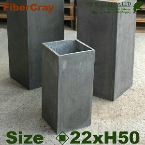 �s���[�v�����^�[ S F9825�i��22cm×H50cm�j�i�t�@�C�o�[�O���X/�t�@�C�o�[�N���C�j�i�A�ؔ�/���J�o�[�j�i�ꌊ����/�y�ʃv�����^�[�j