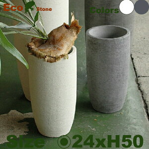 GRXg[Eg[ESEF1810ia24cm×H50cmjiZgt@Co[/t@Co[NCjiAؔ/Jo[jiꌊȂ/j