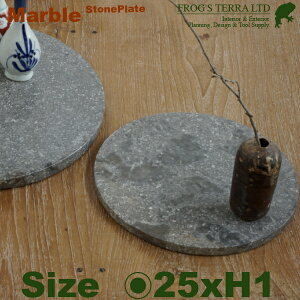 Ehv[g S ia25cm×H1.3cmjiꌊȂjiji嗝ΐj