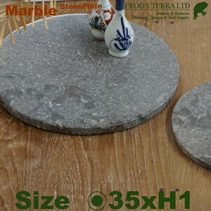 Ehv[g L ia35cm×H1.8cmjiꌊȂjiji嗝ΐj