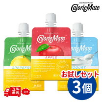 楽天市場】訳あり（機能性ゼリー｜栄養・健康ドリンク）：健康食品 