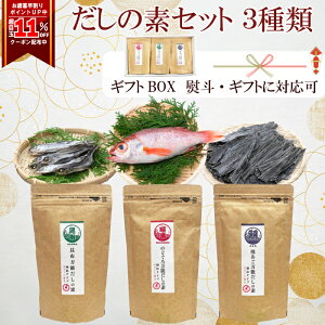 ͂̐Hi ̑f 3܃Zbg ̂ǂ떜\̑f Ă\̑f z\̑f