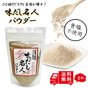 �y�ܖ�����2026�N1��16���z �y���[���ցz �X�c���� ���������l�p�E�_�[ �������T�C�Y 1�� 1��50g