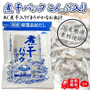 y[ցz Xc YVRf ϊpbN 4 eB[obO 10g × 12pbN  wsgp