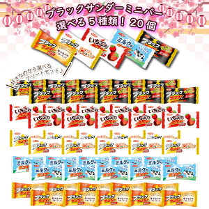 5ނIׂ [N ubNT_[ ~jo[ 2Ev20 ubNT_[ A[hw[[ibc ̃T_[ ~ÑT_[ Lo^[Th ʉَq Ly 