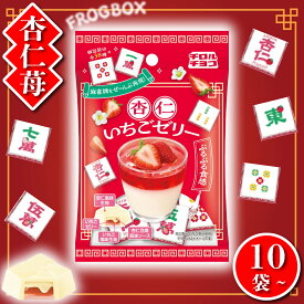 【FROGBOX】 チロルチョコ 杏仁いちごゼリー 賞味期限2026年3月31日 FROGBOXシール付き チョコレート 杏仁豆腐 デザート 駄菓子 チロル ばらまき