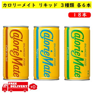 ː J[Cg Lbh 3 e6 18ʓ t[c JtFI [Og _CGbg N NHi Tvg oXh{H lߍ킹 GIHi h{⋋ \h H 