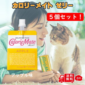 y܂Ƃߔz J[Cg[[ Abv 5 Zbg ː lߍ킹 J[Cg [[ Abv [[ h{⋋ H X|[c N NHi Tvg o