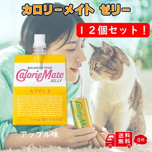 y܂Ƃߔz J[Cg[[ Abv 12 Zbg ː lߍ킹 N NHi Tvg oXh{H lߍ킹 GIHi h{⋋ l 󂠂ł͂Ȃ 