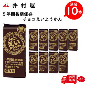 y 䑺 z 悤 `R 10{ `Rr 悤 ۑ H 5Nۑ r ۑH 5N َq َq ~ h ۑHi hЗpHi [OXgbN J[⋋