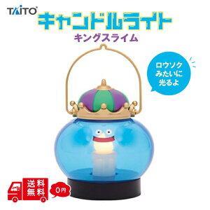 S12cm hSNGXg AM LhCg LOXC X^[ XNGj XNGAEGjNXivCYjhNG  v[ga  CeA Lh  