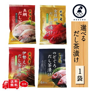 ͂̐Hi Iׂ Ђ 1 16H ̂ Y