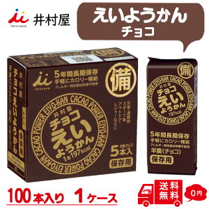 䑺 悤 `R 1P[X 100{ ~ h [OXgbN 5{×20 oR rO TCNO GlM[`[W X|[c ጌ  y AEghA  t