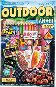 AEghAԉ OD 48{ 莝ԉ  ԉ 莝 ͂Ȃ ԉ q S e BBQ Lv v[g Mtg Ղ ݂₰ q  Cxg 