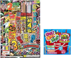 Iєꂽi 4~5l 莝ԉ ł߂ă|C ԉ lߍ킹 Zbg 莝 RĎ  v[g 莝ԉ qǂ̓  C Ղ ii q  BBQ Lv Cxg 