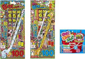 ϐFȂ[ZO L&LL ϐFȂL&LL ԉ lߍ킹 Zbg 莝 ł߂ă|C RĎ  莝ԉ v[g 莝ԉ qǂ̓  C Ղ ii q  BBQ Lv