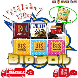 yI}Pz rbO ``R 60 120 ܂Ƃߔ  e `R lߍ킹  A\[g `R[g َq VFA ΂܂ `R[gَq ~N R[q[kK[ 