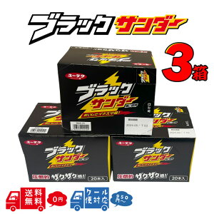 Ly [N ubNT_[ 3 60 ܂Ƃߔ Ɩp ubN T_[ `R ΂܂   َq `Rَq `R[g  e  l z肨