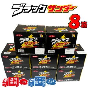 Ly [N ubNT_[ 8 160 ܂Ƃߔ  َq `R e  ΂܂ ubN T_[  z肨َq E z zpَq q ii Cxg