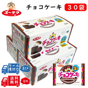 yN[֑Ή+941~`zLy  `RP[L 2 × 30 [N `R[gP[L NX}X p[eB[ VFA  ql  ʉَq َq 