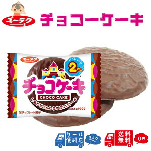 yN[֑Ή+941~`zLy  `RP[L 1 2 [N `R[gP[L NX}X p[eB[ VFA  ql  ʉَq َq  |Xg