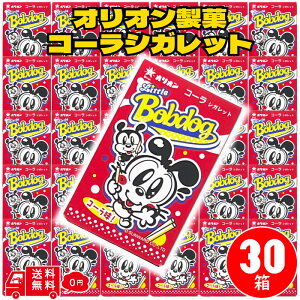 II R[VKbg 30 VKbg l َq ʉَq  ܂Ƃߔ ii mxeB A~[Y