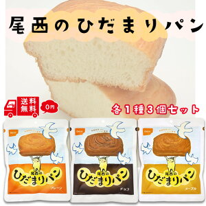 y܂ẑЂ܂p v[ [v `R e1 3Zbg \CWC I}Pt O Hi  yܖ2030N331z rXPbg H ۑH ~