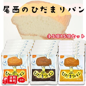 y܂ẑЂ܂p v[ [v `R e5 15Zbg \CWC I}Pt O Hi  yܖ2030N331z rXPbg H ۑH ~