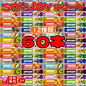 ː \CWC A\[g ܂Ƃߔ 60{ soyjoy lߍ킹 12 Zbg 傢  [Y s[ibc 哤o[ h{⋋ N 哤 َq gi Hi ^pN  