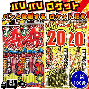 yFROGBOXz Pbgԉ EPbg 2 ooPbg2 v100{ ֗ b  ΍ ގU  悯 JX悯 F悯 ЕtN ^[{ FROGBOXV[t
