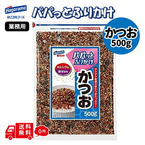 Iׂ ͂t[Y ppƂӂ肩 500g Ɩp ܂   IJJ 킳 ٓ sy  ^