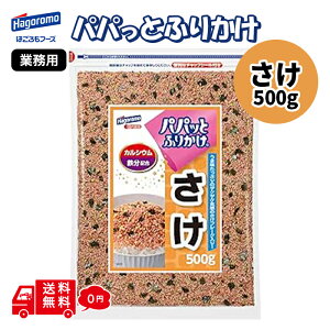 Iׂ ͂t[Y ppƂӂ肩 500g Ɩp ܂   IJJ 킳 ٓ sy  ^