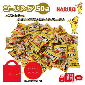 zCgf[ n{[ O~ VFA ܕt S[hxA X^[~bNX zCgf[  َq t[c ʕ Â Jt N} ΂܂  hCc ȃPA VFA p[