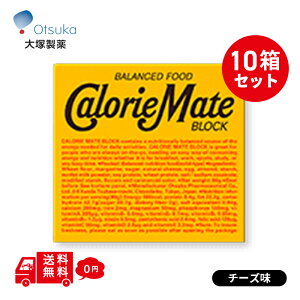 �����Z�[�� �I�ׂ� �J�����[���C�g �u���b�N 10�� ���C�g �`�[�Y �`���R���[�g ���[�v�� �o�j�� �t���[�c �܂Ƃߔ��� �h�{�⋋ �o�����X�h�{�H �X�g�b�N ���~ ��GI ����� �哤 ���َq �_�C�G