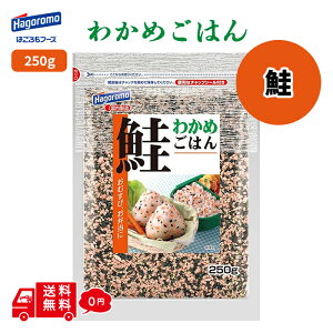 Iׂ ͂t[Y 킩߂͂ 250g  qz  1 Zbg ̍ `bNt lߍ킹 ܂Ƃߔ  lߍ  h H