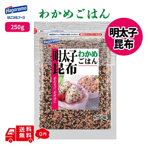 Iׂ ͂t[Y 킩߂͂ 250g  qz  1 Zbg ̍ `bNt lߍ킹 ܂Ƃߔ  lߍ  h H