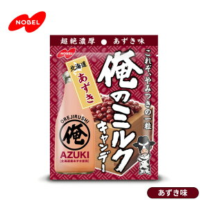 Iׂ 1 m[x lC̈ X[p[LfB[ X[p[R[LfB[ ̃~N kC kC