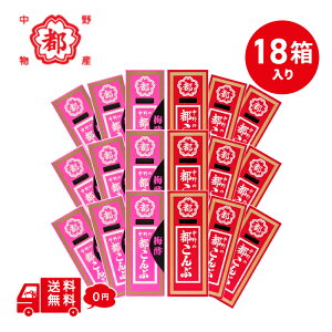 앨Y ~|15g s |Cg ܂   Y ʉَq H@ JVE C V[g |Xbp ܂    g y |PbgTCY ^ JWA